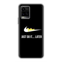 Чехол с логотипом Найк на Vivo Y33s – Nike just do it