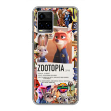 Чохол Зоотрополіс на Vivo Y33s – Колаж Зоо