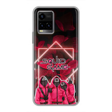 Чехол Гра в кальмара для Vivo Y33s – Игра в кальмара 2