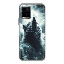 Чехол с картинкой «Хищники» для Vivo Y33s