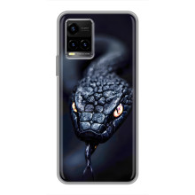Чехол с картинкой «Хищники» для Vivo Y33s – Змея