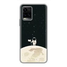 Космические Чехлы для Виво у33с (VPrint) (На луне)