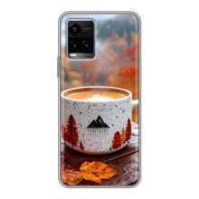 Чехол с уникальным дизайном «Осень с кофе» для Vivo Y33s – Кофе на природе