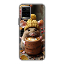 Друкований чохол 'Звірята з кавою' для Vivo Y33s – Мишка з кавою