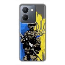 Чехлы с картинкой ЗСУ для VIVO Y36 (AlphaPrint) (АРТ солдат)