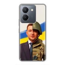 Чехол для VIVO Y36 (AlphaPrint - с принтом Зеленского)
