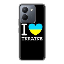 Чехол с Украинской символикой на Виво Y36 – I Love Ukraine