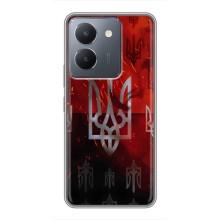Украинские Чехлы для VIVO Y36 с картинкой УПА (AlphaPrint) (ГЕРБ УПА)