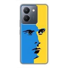 Украинские Чехлы для VIVO Y36 с картинкой УПА (AlphaPrint) (Степан Бандера)