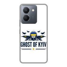 Защитные чехлы (Призрак Киева) для VIVO Y36 (AlphaPrint) (GHOST of Kyiv)