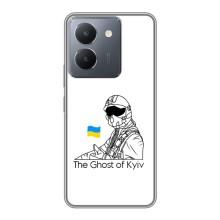 Защитные чехлы (Призрак Киева) для VIVO Y36 (AlphaPrint) (Летчик Киева)
