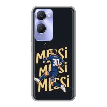 Чехлы для Vivo Y36c (Leo чемпион) (AlphaPrint) – Messi ПСЖ