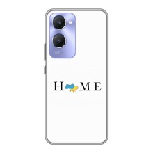 Чехлы для Vivo Y36c  (Home - Украина) – Home