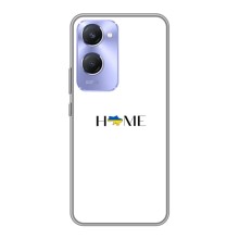 Чехлы для Vivo Y36c  (Home - Украина) – Home