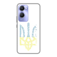 Чохли для Vivo Y36c Укр. Символіка (AlphaPrint) – Герб з букв