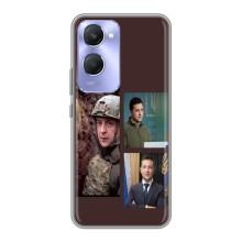 Чохол для Vivo Y36c (AlphaPrint - с принтом Зеленського)