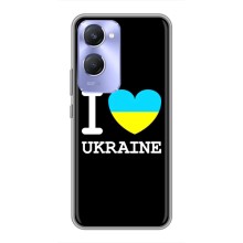 Чохол з Українською символікою на Віво В36с (I Love Ukraine)