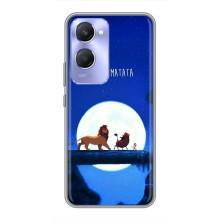 Чехол Король лев на Виво В36с – Хакуна Матата