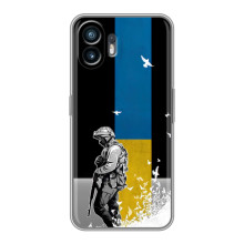 Чехол с украинским воином на ViVO Y51 Pro (Воин с флагом)