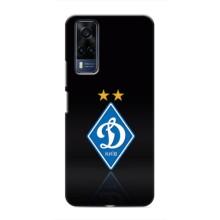 Чохли для Vivo Y51 (2020) (VPrint) - Футбольні клуби (Динамо Київ)