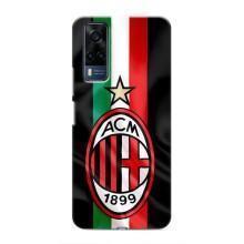 Чохли для Vivo Y51 (2020) (VPrint) - Футбольні клуби (ФК Мілан)