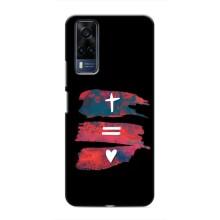 Чехлы для Vivo Y51 (2020) (Для Христиан) – Атрибутика