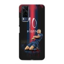 Чехол (TPU) с Футболистом на Vivo Y51 (2020) – MBAPPE 10