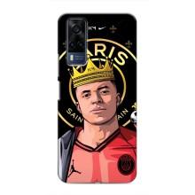 Чехол (TPU) с Футболистом на Vivo Y51 (2020) – Mbappe King