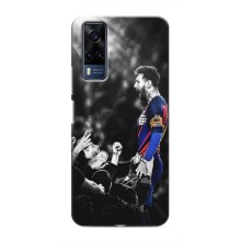 Чехлы Месси для Vivo Y51 (2020) (AlphaPrint) (Lionel Messi)