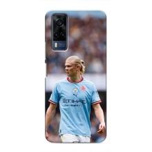 Чехлы с футболистом Ерлинг Холанд для Vivo Y51 (2020) (AlphaPrint) (Эрлинг Холанд)