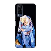 Чехлы с футболистом Ерлинг Холанд для Vivo Y51 (2020) (AlphaPrint) (футболист Холанн)