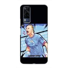 Чехлы с футболистом Ерлинг Холанд для Vivo Y51 (2020) (AlphaPrint) (гол Эрлинг Холланд)