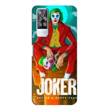 Чехлы с картинкой Джокера на Vivo Y51 (2020)