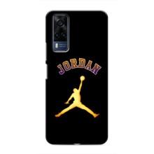 Чехлы для Vivo Y51 (2020) - с картинкой JORDAN (AlphaPrint) (Jordan Gold)