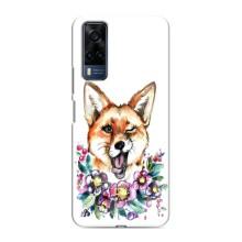 Чехлы с картинкой Лисички для Vivo Y51 (2020) (VPrint) (Веселая лисичка)