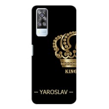 Чехлы с мужскими именами для Vivo Y51 (2020) – YAROSLAV