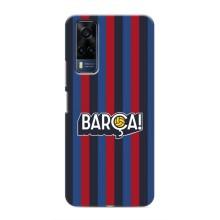 Чехол для Vivo Y51 (2020) (Барселона) – BARCA