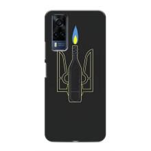 Чохол з картинкою (Патріотичний ГЕРБ) на Vivo Y51 (2020) (Герб - Молотова)