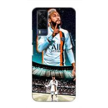 Чехол Неймар для Vivo Y51 (2020) (AlphaPrint) (Неймар ПСЖ)