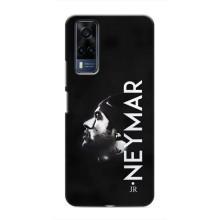 Чехол Неймар для Vivo Y51 (2020) (AlphaPrint) (NEYMAR)