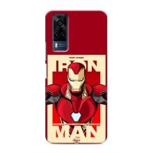 Чехол Супергерой Железный человек на Vivo Y51 (2020) – Iron man
