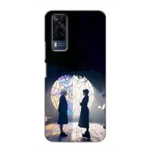 Чехлы Венсдей на Vivo Y51 (2020) Уэнсдей (AlphaPrint) (Уэнздей и Инид)