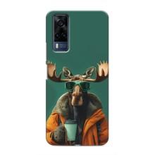 Чохол з принтом стильні тварини для Vivo Y51 (2020) – Лось з кавою