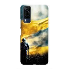 Силиконовый Чехол (атрибутика Клеш Роял) для Vivo Y51 (2020) – Война