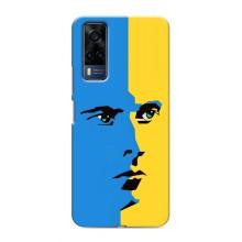 Украинские Чехлы для Vivo Y51 (2020) с картинкой УПА (AlphaPrint) (Степан Бандера)