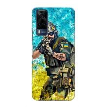 ЗСУ Чехлы (TPU) для Vivo Y51 (2020) (ЗСУ  Воин)