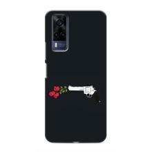 Чехлы (ART) Цветы на VIVO Y53S (VPrint) (Неожиданные цветы)