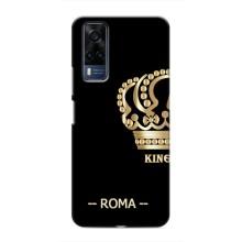 Чехлы для VIVO Y53S (VPrint) - Футбольные клубы (Roma)