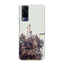 Чехлы на военную тематику для VIVO Y53S (Азовсталь)