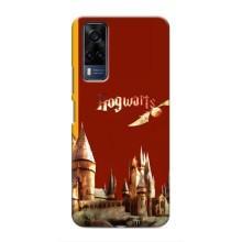 Чохли з Гаррі Поттером для VIVO Y53S (AlphaPrint)